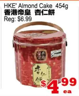 Yuan Ming Supermarket HKE' Almond Cake offer
