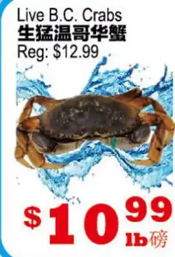Yuan Ming Supermarket Live B.C. Crabs offer