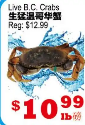Yuan Ming Supermarket Live B.C. Crabs offer