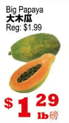 Yuan Ming Supermarket Big Papaya offer