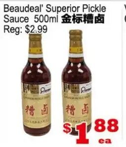 Yuan Ming Supermarket Beaudeal' Superior Pickle Sauce offer