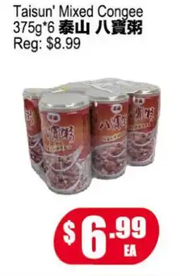Yuan Ming Supermarket Taisun' Mixed Congee offer