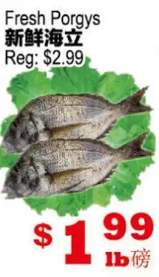 Yuan Ming Supermarket Fresh Porgys offer