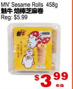 Yuan Ming Supermarket MN' Sesame Rolls offer