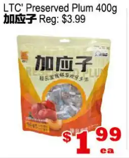 Yuan Ming Supermarket LTC' Preserved Plum offer