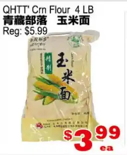 Yuan Ming Supermarket QHTT' Crn Flour 4 LB offer