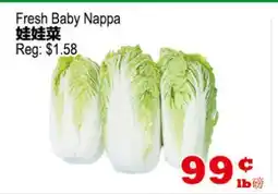 Yuan Ming Supermarket Fresh Baby Nappa offer