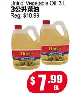 Yuan Ming Supermarket Unico' Vegetable Oil offer