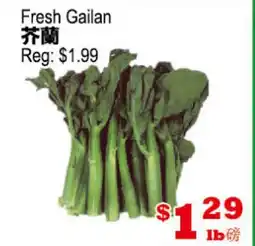 Yuan Ming Supermarket Fresh Gailan offer