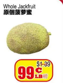 Yuan Ming Supermarket Whole Jackfruit offer