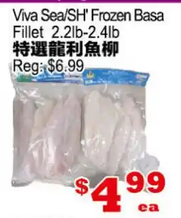 Yuan Ming Supermarket Viva Sea SH Frozen Basa Fillet offer