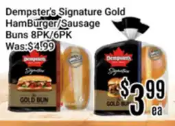 Nations Fresh Foods Dempster's Signature Gold HamBurger/Sausage Buns offer