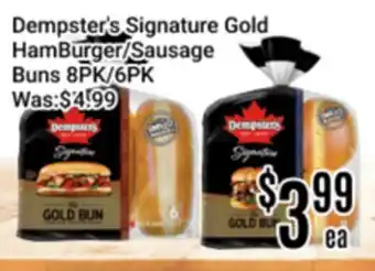 Nations Fresh Foods Dempster's Signature Gold HamBurger/Sausage Buns offer