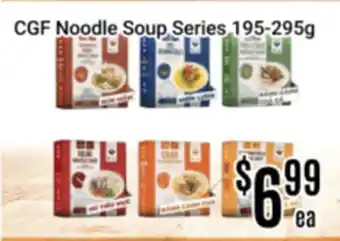 Nations Fresh Foods CGF Noodle Soup Series offer