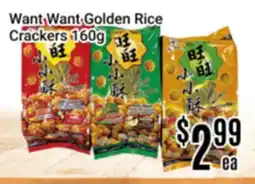 Nations Fresh Foods Want Want Golden Rice Crackers offer
