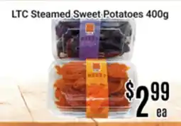 Nations Fresh Foods LTC Steamed Sweet Potatoes offer