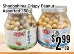 Nations Fresh Foods Shodoshima Crispy Peanut offer