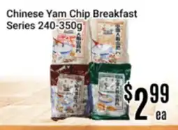 Nations Fresh Foods Chinese Yam Chip Breakfast Series offer