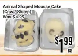 Nations Fresh Foods Animal Shaped Mousse Cake (Cow/Sheep) offer