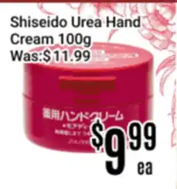 Nations Fresh Foods Shiseido Urea Hand Cream offer