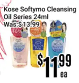 Nations Fresh Foods Kose Softymo Cleansing Oil Series offer