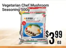 Nations Fresh Foods Vegetarian Chef Mushroom Seasoning offer
