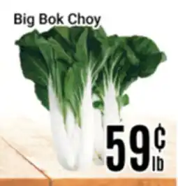 Nations Fresh Foods Big Bok Choy offer