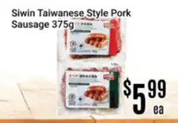 Nations Fresh Foods Siwin Taiwanese Style Pork Sausage offer
