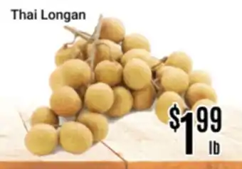 Nations Fresh Foods Thai Longan offer