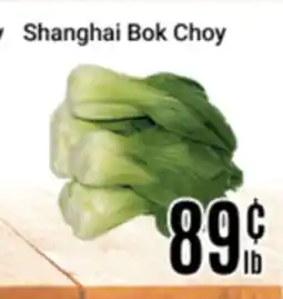 Nations Fresh Foods Shanghai Bok Choy offer