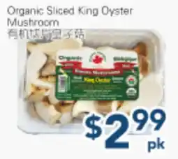 Oceans Fresh Food Market Organic Sliced King Oyster Mushroom offer