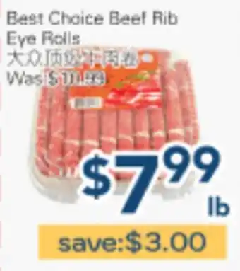Oceans Fresh Food Market Best Choice Beef Rib Eye Rolls offer