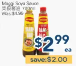Oceans Fresh Food Market Maggi Soya Sauce offer