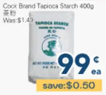 Oceans Fresh Food Market Cook Brand Tapioca Starch offer