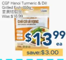 Oceans Fresh Food Market CGF Hanoi Turmeric & Dill Grilled Fish offer
