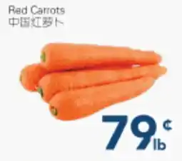 Oceans Fresh Food Market Red Carrots offer