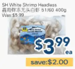 Oceans Fresh Food Market SH White Shrimp Headless offer