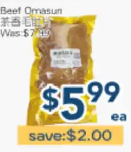 Oceans Fresh Food Market Beef Omasun offer