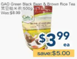 Oceans Fresh Food Market GAO Green Black Bean & Brown Rice Tea offer