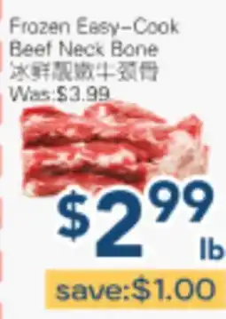 Oceans Fresh Food Market Frozen Easy-Cook Beef Neck Bone offer