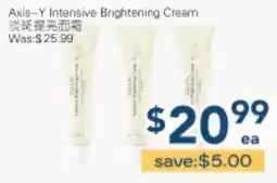 Oceans Fresh Food Market Axis-Y Intensive Brightening Cream offer