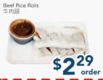 Oceans Fresh Food Market Beef Rice Rolls offer