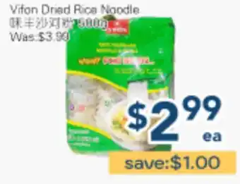 Oceans Fresh Food Market Vifon Dried Rice Noodle offer