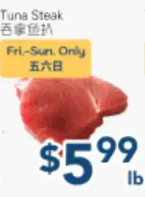 Oceans Fresh Food Market Tuna Steak offer