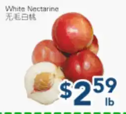 Oceans Fresh Food Market White Nectarine offer