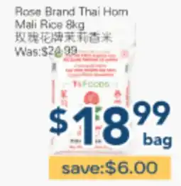 Oceans Fresh Food Market Rose Brand Thai Hom Mali Rice offer