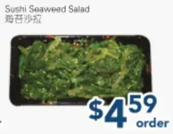 Oceans Fresh Food Market Sushi Seaweed Salad offer