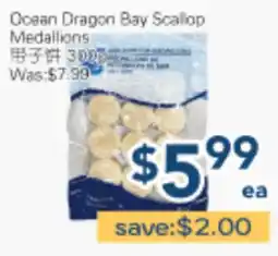 Oceans Fresh Food Market Ocean Dragon Bay Scallop Medallions offer