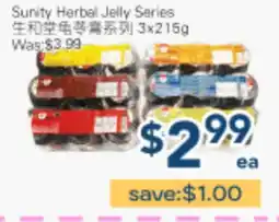 Oceans Fresh Food Market Sunity Herbal Jelly Series offer