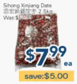 Oceans Fresh Food Market Sihong Xinjiang Date offer